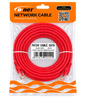 پچ کورد CAT6 بیست متری دی نت